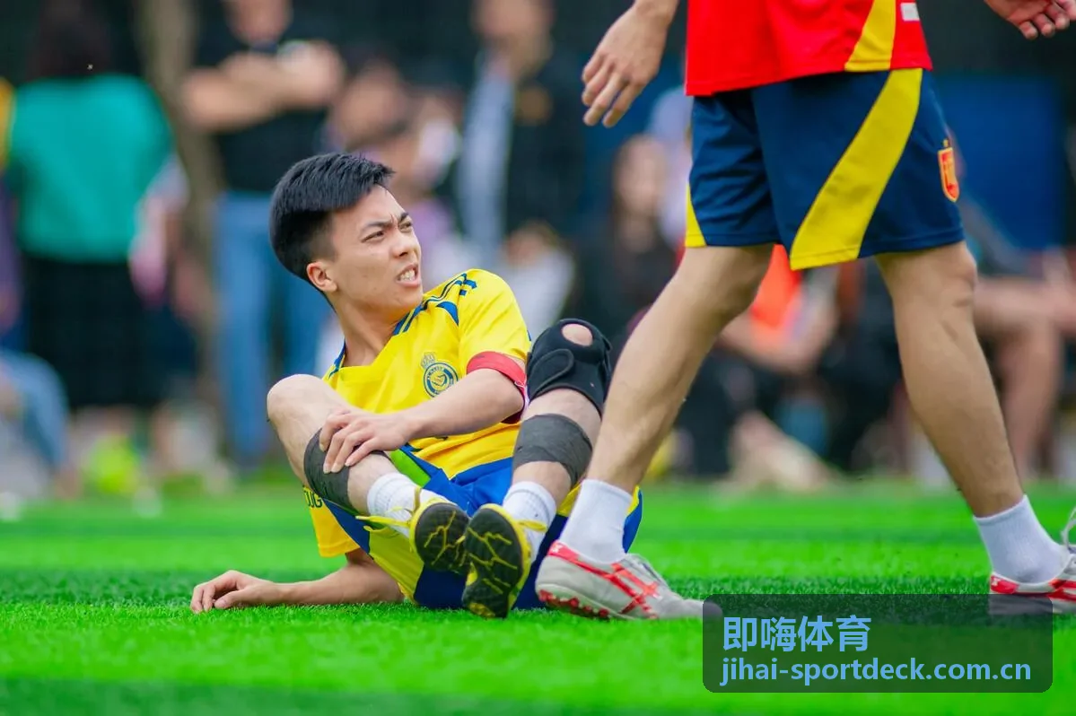 即嗨体育观众视角专题图片
